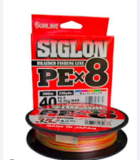 Sunline Siglon PEx8 150m Multi color