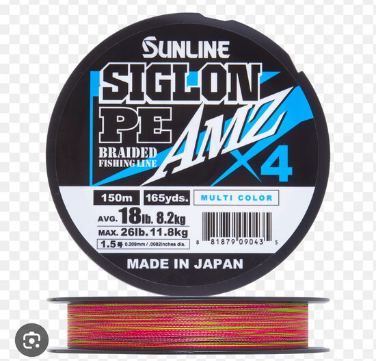 SUNLINE SIGLON PE×4 AMZ 150M MULTICOLOR