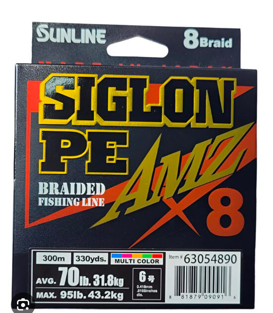 SUNLINE SIGLON PE×8 AMZ 150M MULTICOLOR