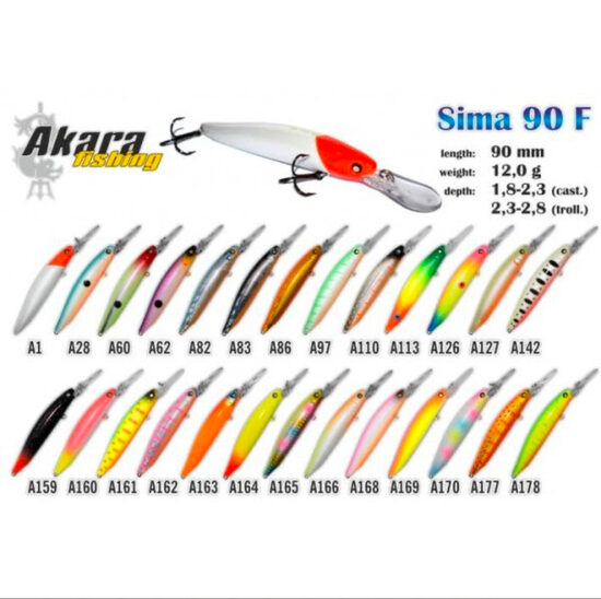 AKARA «SIMA» 90 F