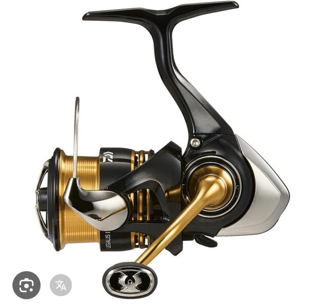 Daiwa Legalis LT 20