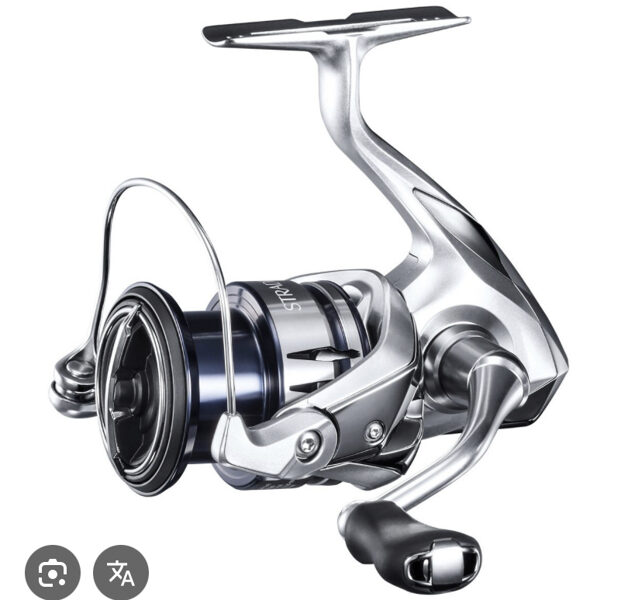 Shimano Stradic fl