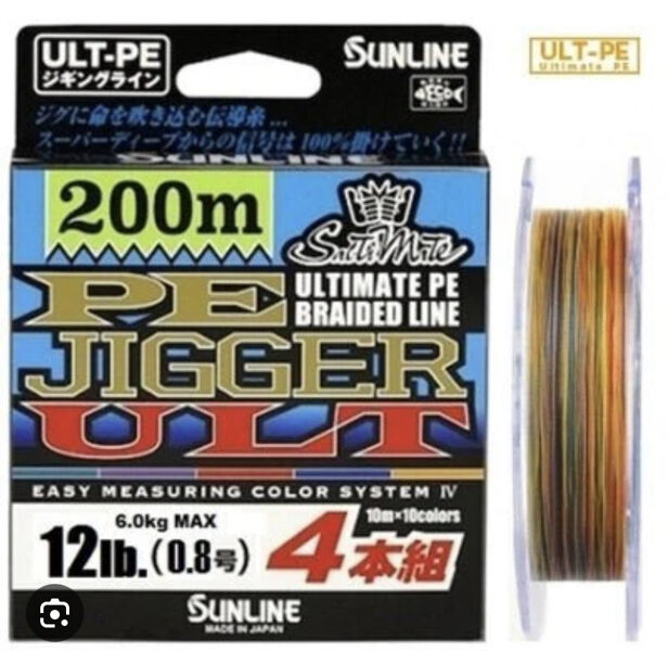 SUNLINE PE JIGGER ULT (4BRAID) 200M / 4 dzīslu pītā aukla spiningam 